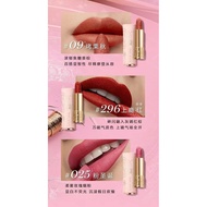 Lancome Juicy Lip Gloss 8.5ml Christmas Version 035#兰蔻2025圣诞版口红3. 4g
 One to One Quality​3 ️ ⃣ Color