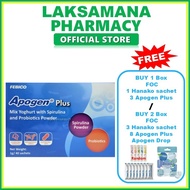 [EXP: 2028] Febico Apogen PLUS Powder 40's