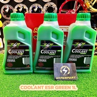ESR COOLANT 100% ORIGINAL HIGH PERFORMANCE COOLANT PREMIX 1L 1 LITRE GREEN ESR MOTOR