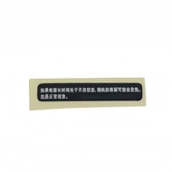 1set (2pcs) For Sony ZV-E10 Bottom Label Paper  Number Paper Camera Number Paper Cameradigital stick