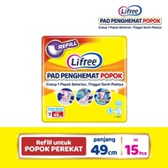 Lifree Pad Penghemat Popok 15 Pcs
