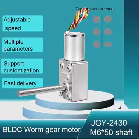 JGY2430 Right Angle Worm Gear BLDC Motor Brushless Reducer All Metal Gearbox High Torque Self-lock P