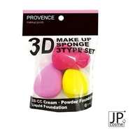 SHO-BI SPV 3D MAKE UP SPONGE