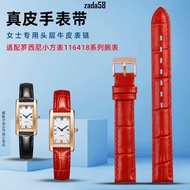 Suitable for Rossini Retro Square Watch116418Series Works Watch Strap Ladies Leather Bracelet 13MM+P