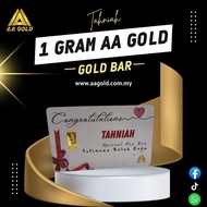 AA GOLD - 1 GRAM TAHNIAH 999.9