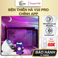 Galaxy Lamp V10 Pro Adjusts App THT DECOR New Model 2025 V10 Pro Lamp Projects Water Waves Moon Star