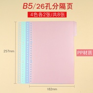 8 Sheets Loose-Leaf Notebook Paging Page Separating Page Paper pp Plastic Index Card Paging Page Pap