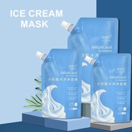 Salicylic Acid Ice Cream Sleep Mask 300ml 水杨酸冰淇淋面膜/冰激凌面膜/Asid Salisilik Ais Krim