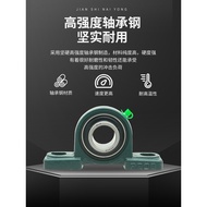 Outer Ball Surface with Seat Vertical Bearing Holder UCP204 P205 P206 P207 P208 P209 P210