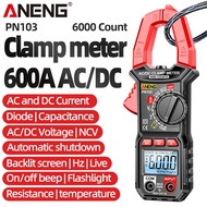 Meter Pengapit Digital PN103 Arus AC/DC PN104/105 Multimeter Siaran Suara 6000 Kiraan True RMS NCV H