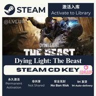 Dying Light: The Beast Steam (PC) CD Key Activation Code – Game Key Entry / Steam CDK 入库
