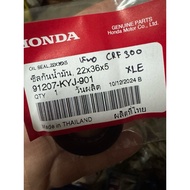 Front Sprocket Oil Seal (22*36*5) Genuine HONDA CBR250R CBR300R REBEL 300 CRF250/300 CL300