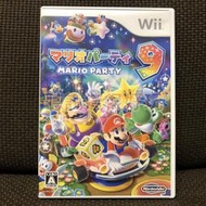 滿千免運 近無刮 Wii 瑪利歐派對9 Mario Party 瑪莉歐派對 馬力歐派對 超級瑪利歐派對 2 W795
