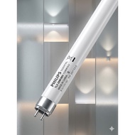 PHILIPS TL-5 TL5 Lamp 28 W 865 840 830 827 essential 28 watt 120cm T5 Philips