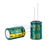 35V4700UF High Frequency Low Resistance Long Life Filter Electrolytic Capacitor 4700UF 35V Volume 18