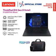 LENOVO THINKPAD E14 GEN8 21Y60007MA 14" LAPTOP ( CU5-325 16GD5 512SSD / W11PRO )