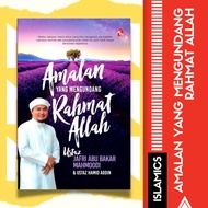 Amalan yang Mengundang Rahmat Allah| Buku Motivasi Diri | Buku Islamik Motivasi | Buku Ilmiah Agama | Buku Agama |
