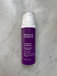 Paula’s choice 凝時視黃醇精華素 1% Retinol Treatment 30ml