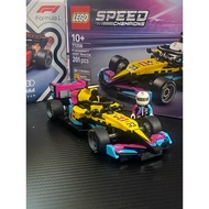 Lego F1 Speed Champions F1 Academy