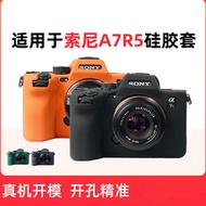 Suitable for Sony Sony A7R5 Camera Silicone Case A7r5/A7m5 Camera Protective Case Portable Silicone 