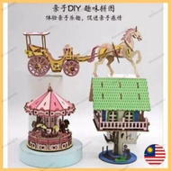 3D Handcraft Plywood Educational ECO~Friendly Puzzles3D立体木质拼装拼图