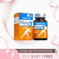 【BUY 3 GET 1 FREE】OriActiv Flexy3 关节王 补软骨 减少关节疼痛 让脚变有力