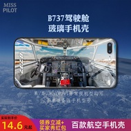 B737 Cockpit Boeing Airplane Aviation Phone Case maxs Protection i123 Guohuami OPVI67811pro