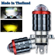 55W Motorcycle Headlamp H4 H6 LED Bulb High White Low Yellow/All White Plug and Play