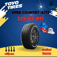 ยาง TOYO Open Country A/T3 225/65 R17  265/70 R17 285/70 R17 ปี2023