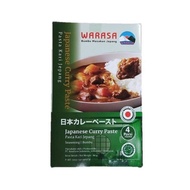 Warasa Japanese curry/halal Japanese curry/halal curry Seasoning/halal Japanese cury