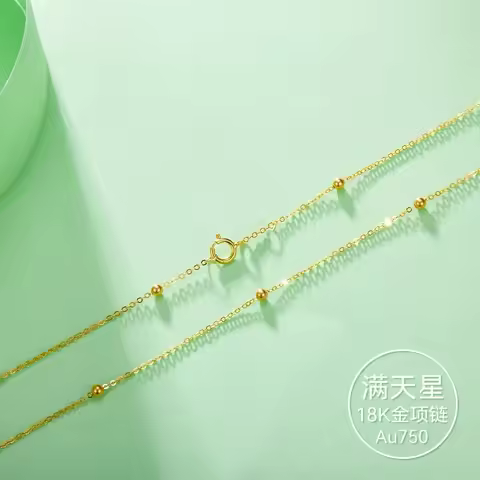NYMPH 18K Yellow Gold Necklace pendant Fine jewelry AU750 star Fashion o chain Party Wending for wom