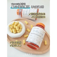 Camel House vetwish vetwish Pet Complex Vitamin B Cat Dog Calcium Supplement Supplement Nutrition Pr