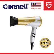 Cornell Ionic Hair Dryer CHD-E2001W
