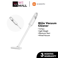 Xiaomi Mijia Vacuum Cleaner MJXCQ01DY 16000Pa Powerful Suction 600W Motor 2 Gear Adjustment Stick&amp;Handheld Lightweight