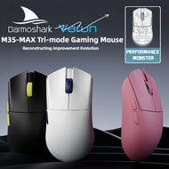 Darmoshark M3SMAX Gaming Mouse Wireless Bluetooth 2.4g Three-mode PAW3950