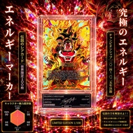 Slab Grading English Goku GT FB03-140 Dragon Ball Promo 4PSA Card