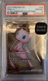 PSA 10 - 金屬卡 Mew ex HR [MEW EN 205/165](Scarlet & Violet "151 Ultra-Premium Collection Metal Card") 