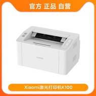 [In Stock] Xiaomi Mijia  Printer K100 Black and White Printing Small Home Office Compact  Easy to St