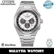 (100% Original) Citizen CA4610-85A Zenshin Eco Drive Chronograph Sapphire Glass Super Titanium Case 
