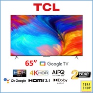 TCL 65P636 65 inch / 75P636 75 Inch 4K HDR Google Smart TV