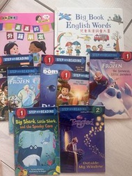 中文書 & step into reading