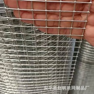 Pagar Wire Mesh Bergalvani Wire Mesh Steel Wire Mesh Grid Pembiakan Mesh Pelindung Jaring Ayam Jarin