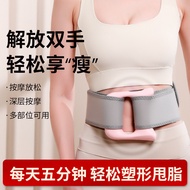 Fascia Ring Fat-Spinning Machine Yoga Ring Rechargeable Fat-Burning Fascia Ring Professional Mini Vi