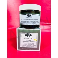 ORIGINS Clear Improvement Active Charcoal Honey Mask to Purify and Nourish - 75ML