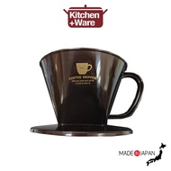 [Japan] Coffee Dripper / Coffee Dripper Brown / Made In Japan
