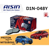 Aisin Heavy Duty Disc Brake Pad Front D1N048Y for Proton Inspira CY4A Mitsubishi Lancer ASX Airtrek