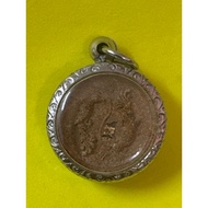 Salika 人缘鸟 Kruba Chan (Sakunika 材料) BE2564 有镜片