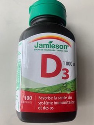 加拿大Jamieson維他命D3