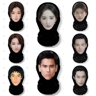 [Pilihan Pilihan] Alat Penstriman Langsung Topeng Lucu Topeng Muka Manusia Prank Mesh Topeng Selebri