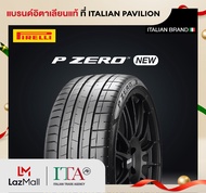 ยางรถยนต์ Pirelli New P ZERO (PZ4) (MO) 315/40R21 111Y ยางนำเข้าแท้